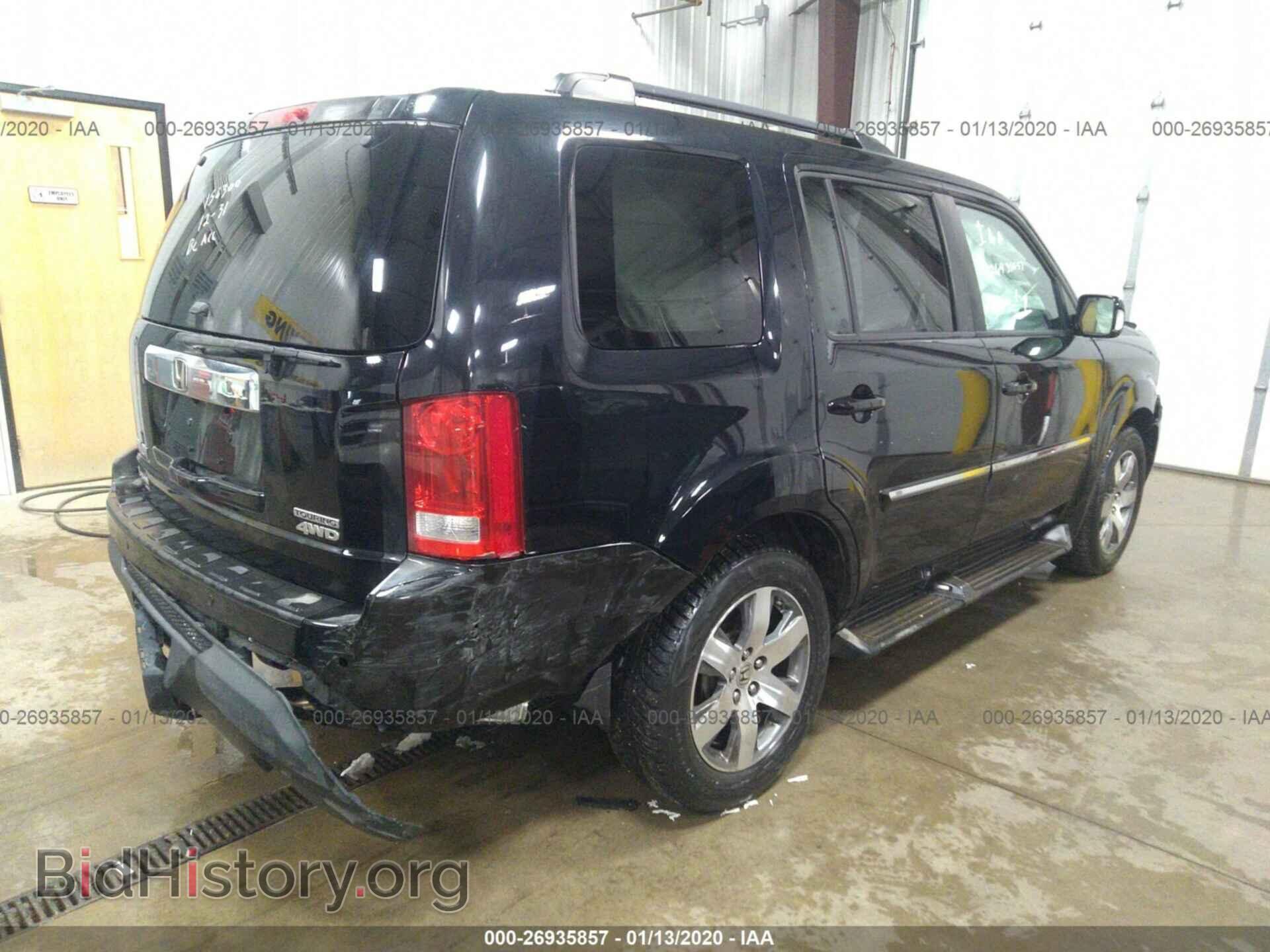 2013 HONDA PILOT - VIN: 5FNYF4H94DB077764 - Фото 4