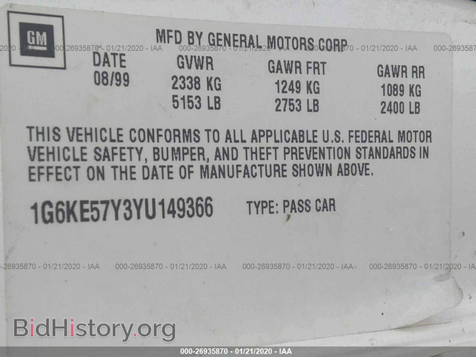 2000 CADILLAC DEVILLE - VIN: 1G6KE57Y3YU149366 - Photo 9