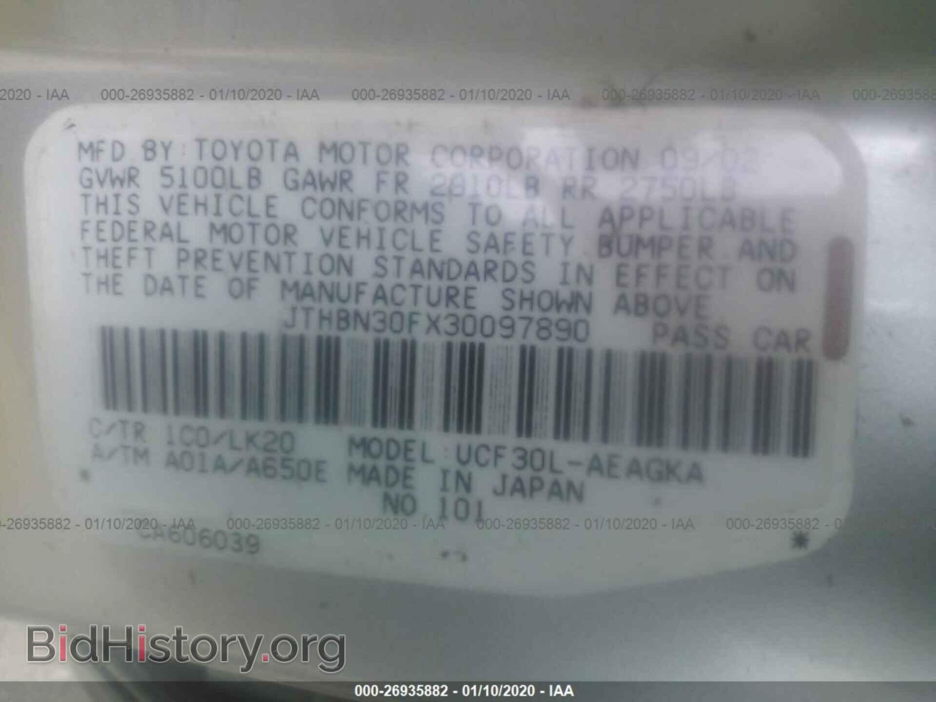 2003 LEXUS LS - VIN: JTHBN30FX30097890 - Photo 9