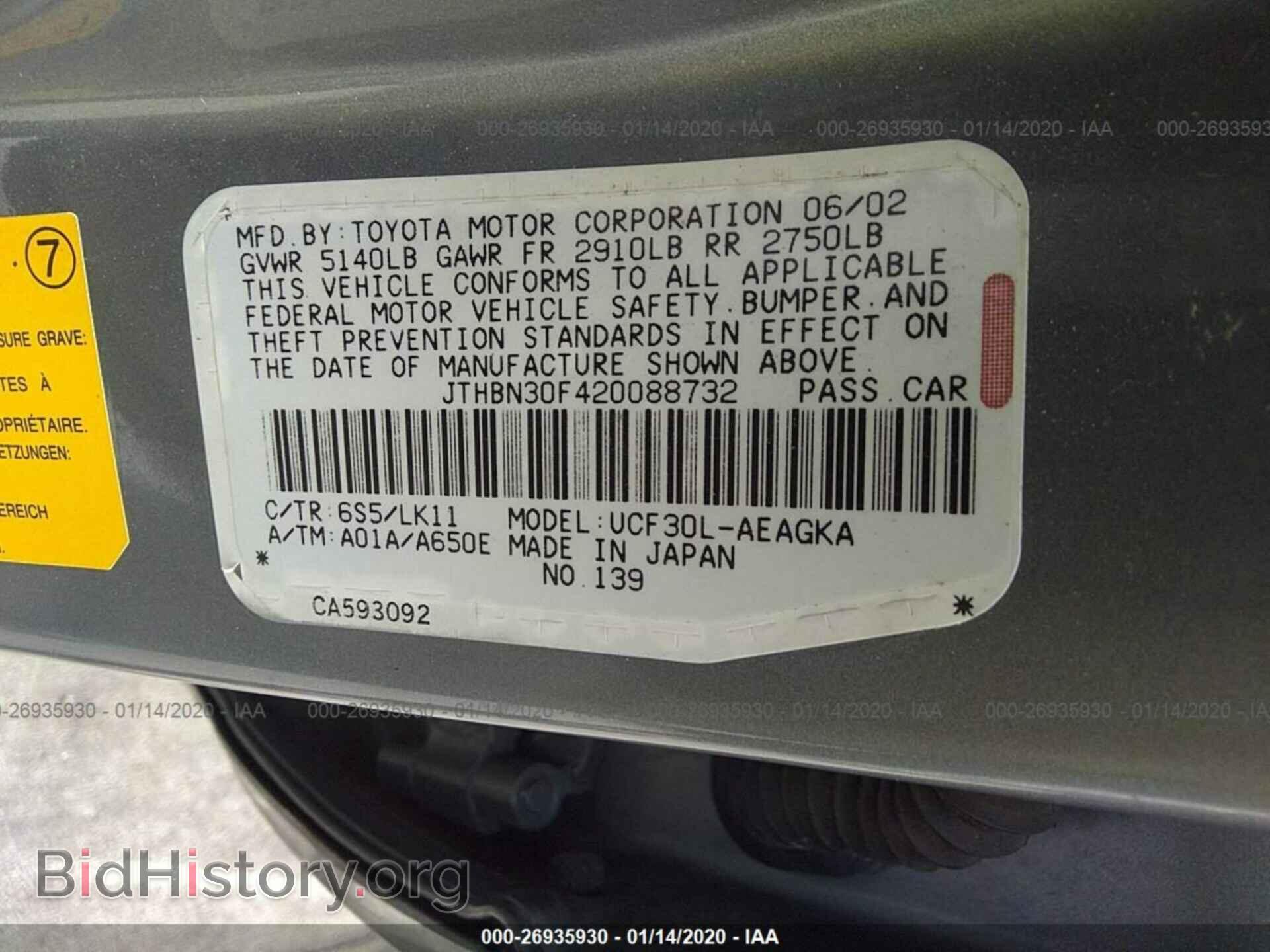 2002 LEXUS LS - VIN: JTHBN30F420088732 - Photo 9