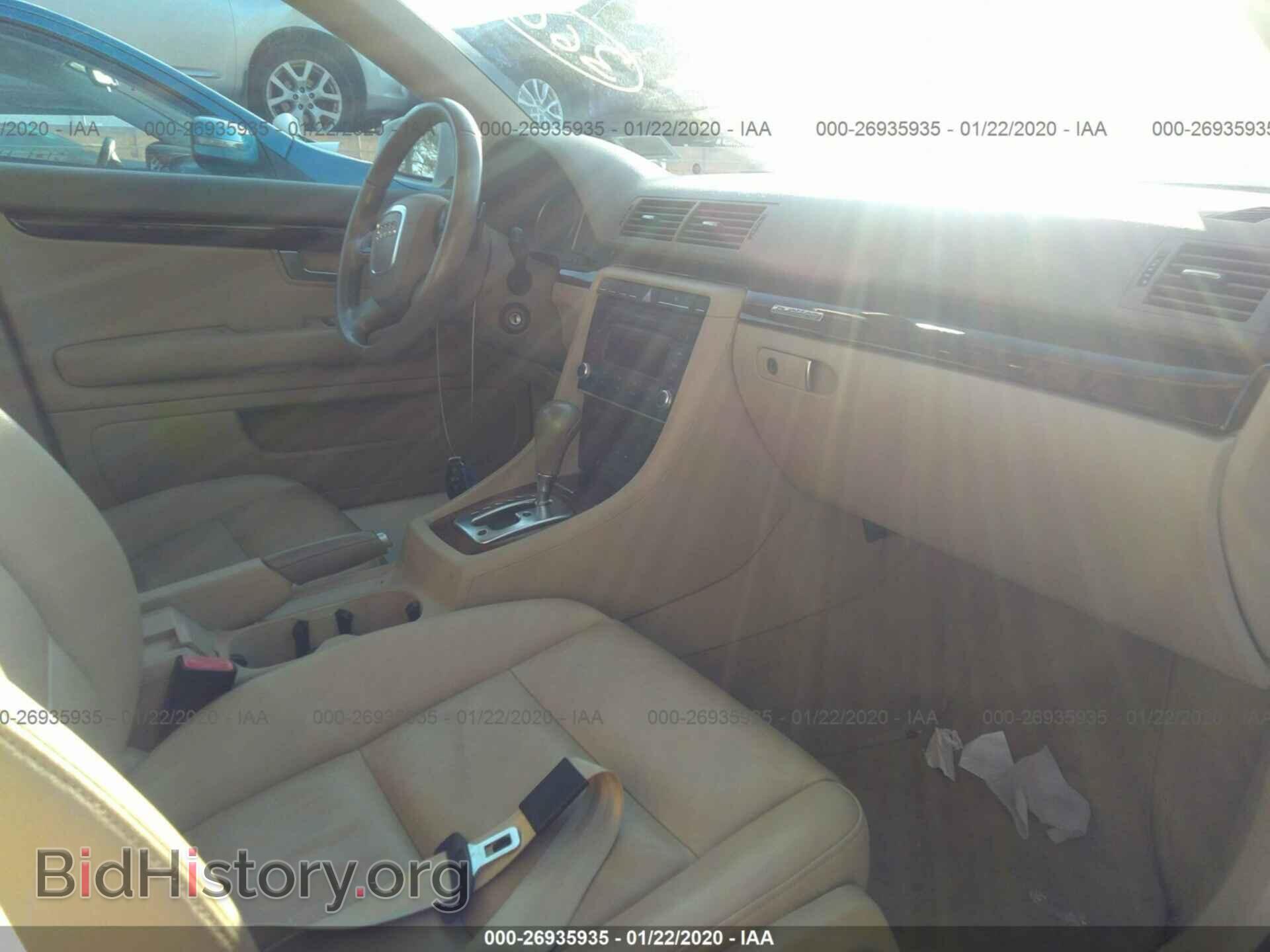 2008 AUDI A4 - VIN: WAUDF78E38A168324 - Фото 5
