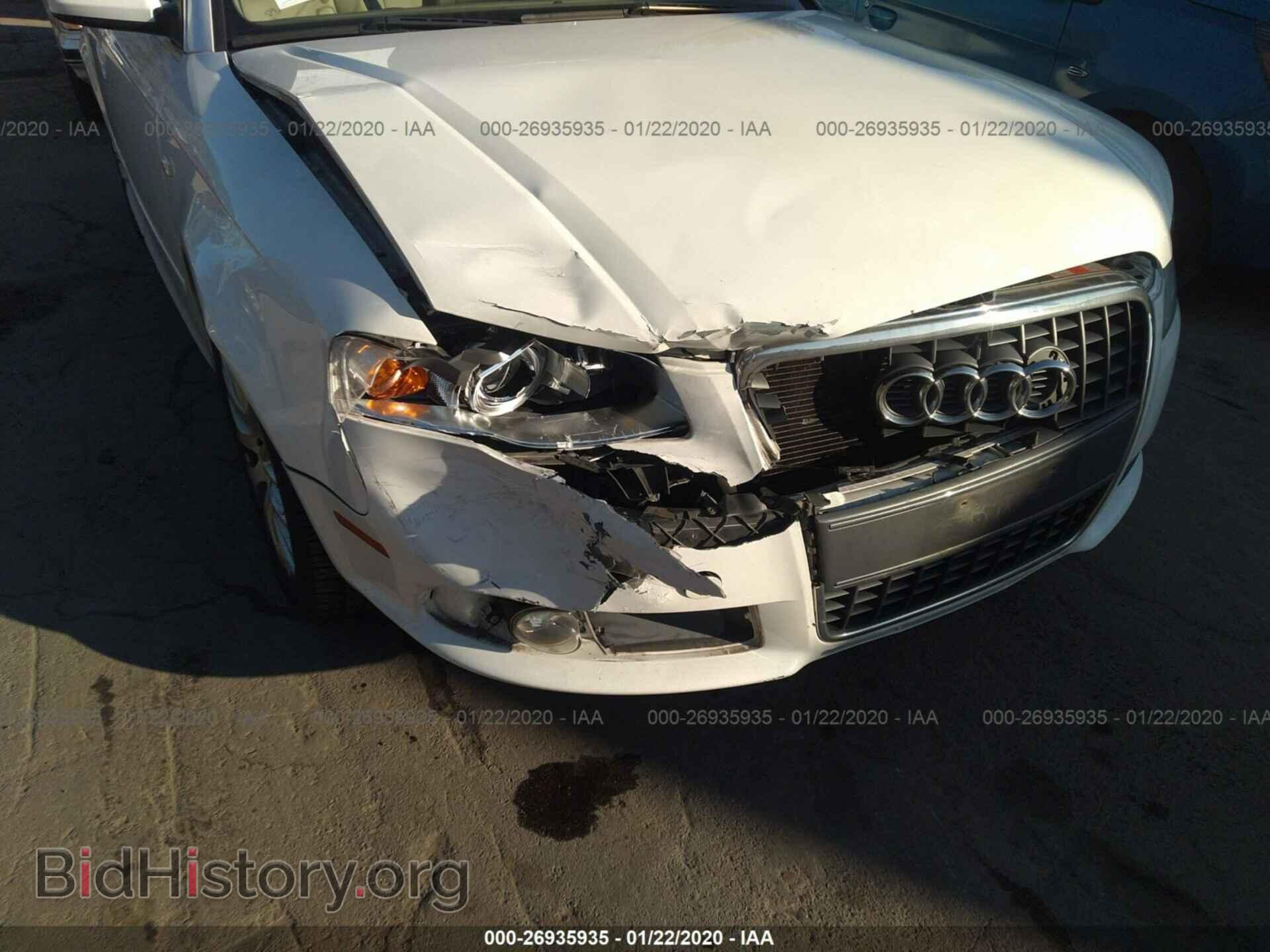 2008 AUDI A4 - VIN: WAUDF78E38A168324 - Фото 6