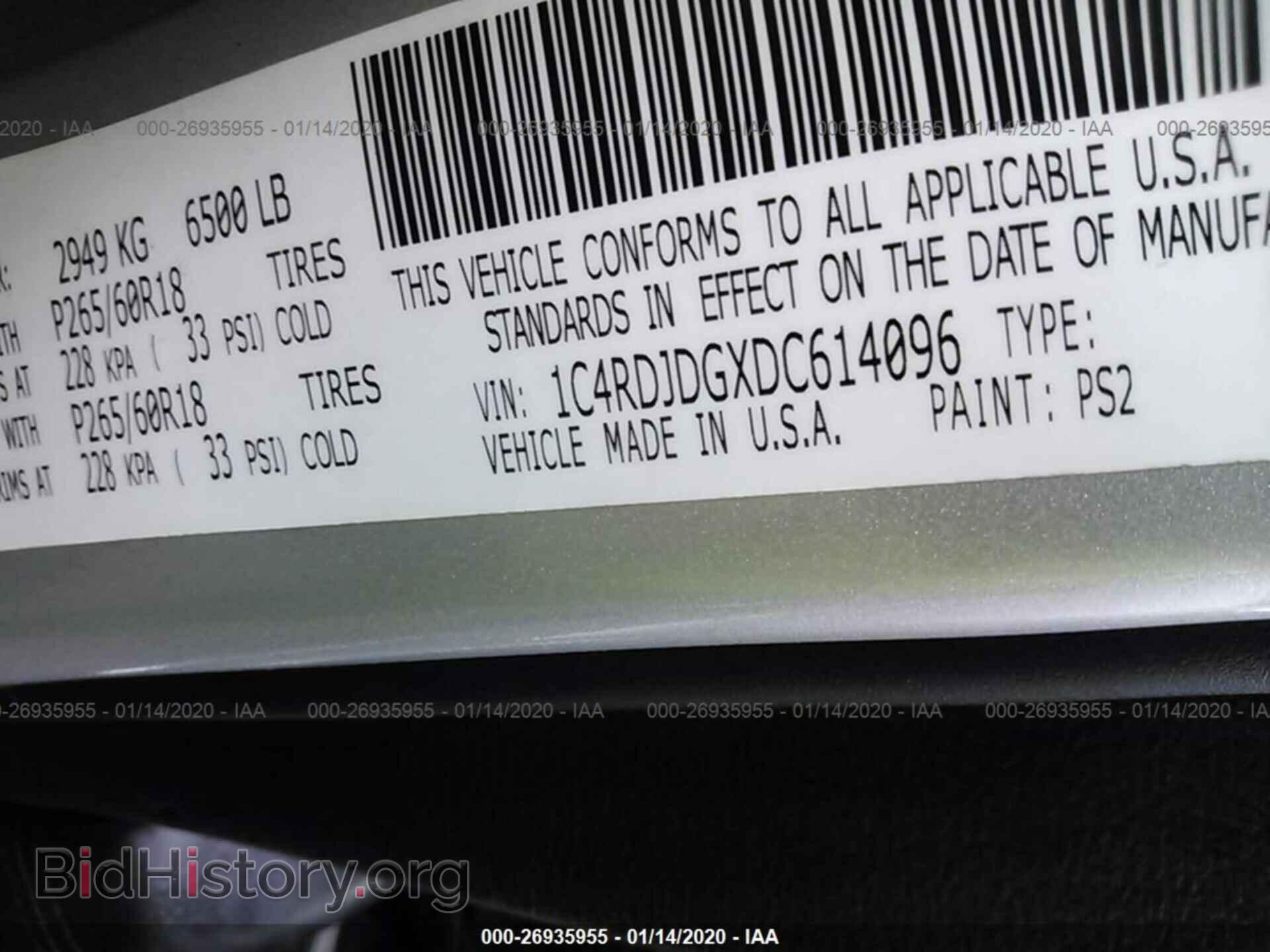 2013 DODGE DURANGO - VIN: 1C4RDJDGXDC614096 - Фото 9