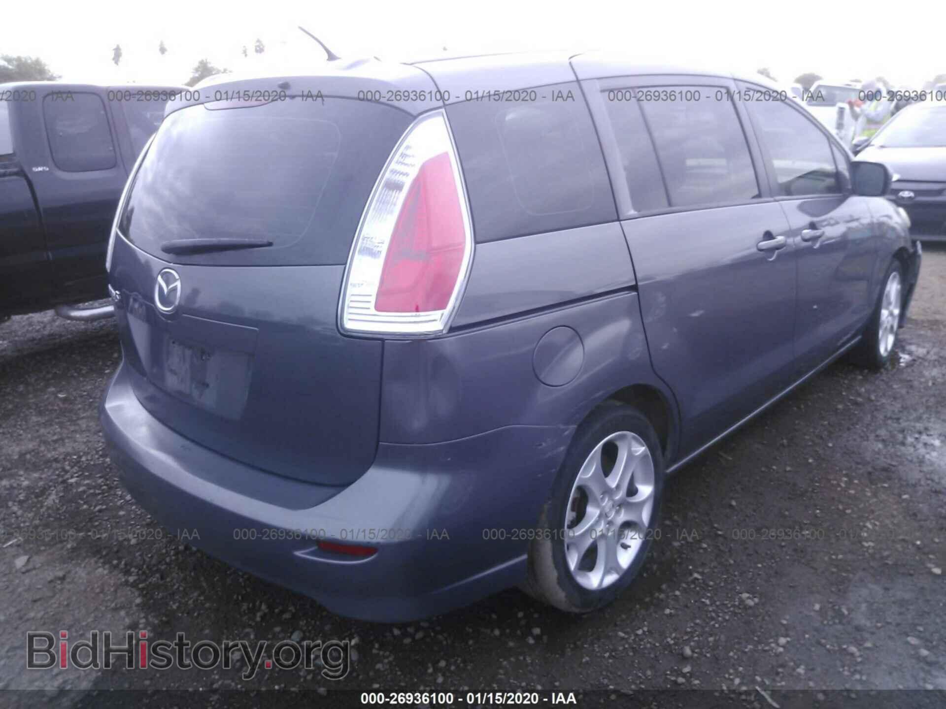 2010 MAZDA 5 - VIN: JM1CR2WL4A0370921 - Фото 4