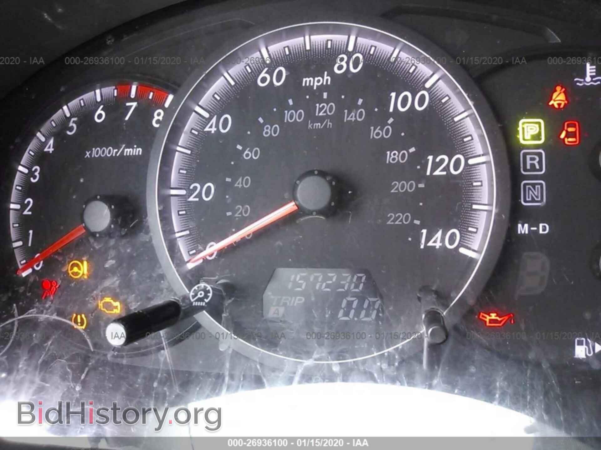 2010 MAZDA 5 - VIN: JM1CR2WL4A0370921 - Фото 7