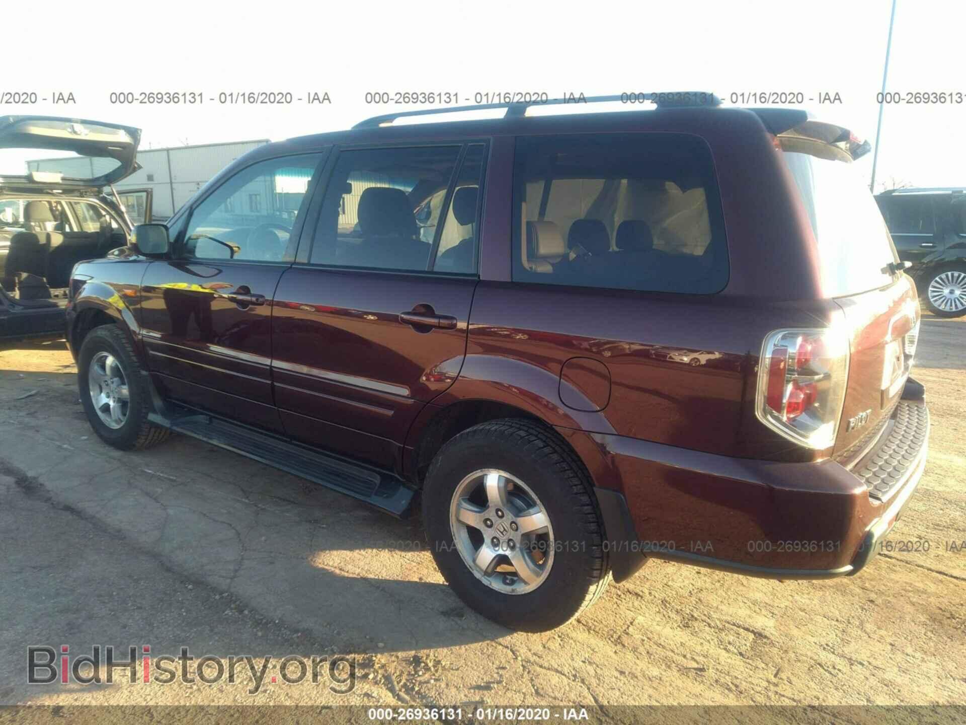 2007 HONDA PILOT - VIN: 2HKYF18577H533189 - Фото 3