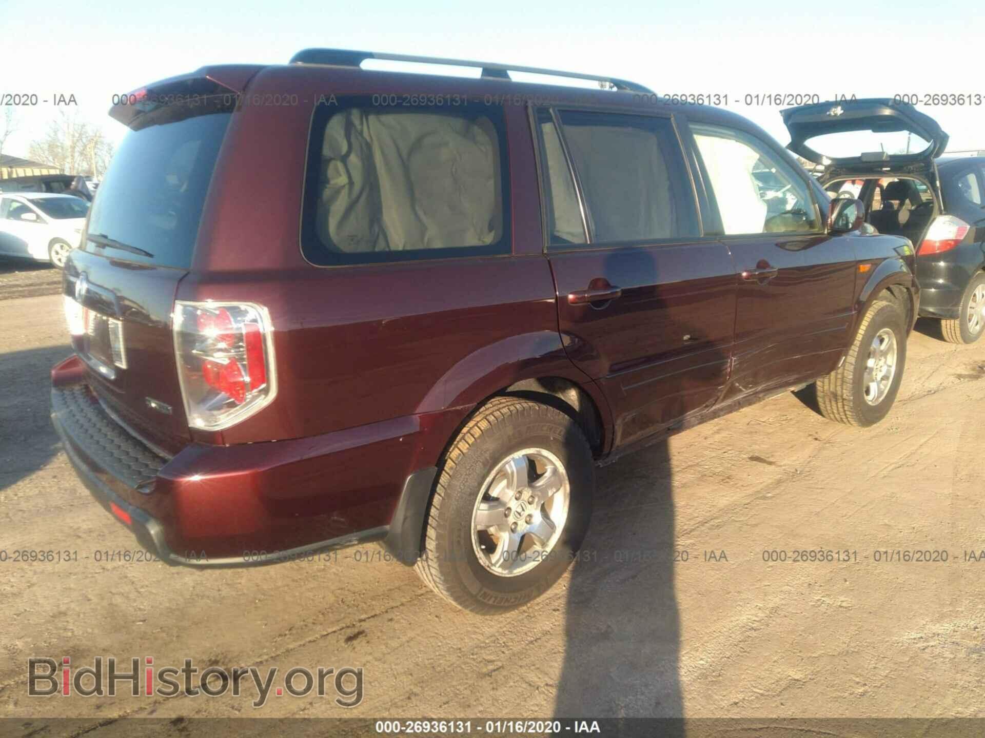 2007 HONDA PILOT - VIN: 2HKYF18577H533189 - Фото 4