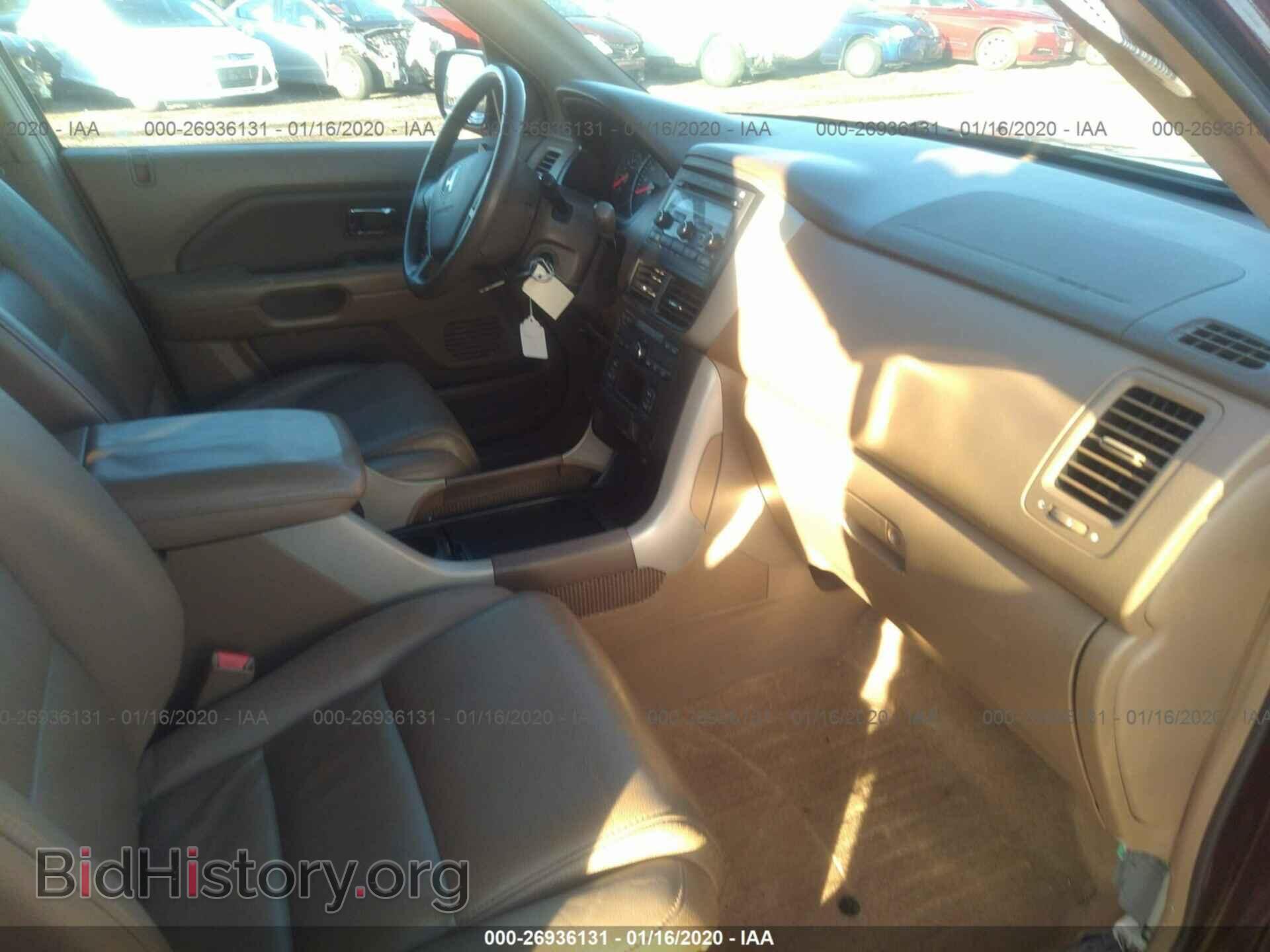 2007 HONDA PILOT - VIN: 2HKYF18577H533189 - Фото 5