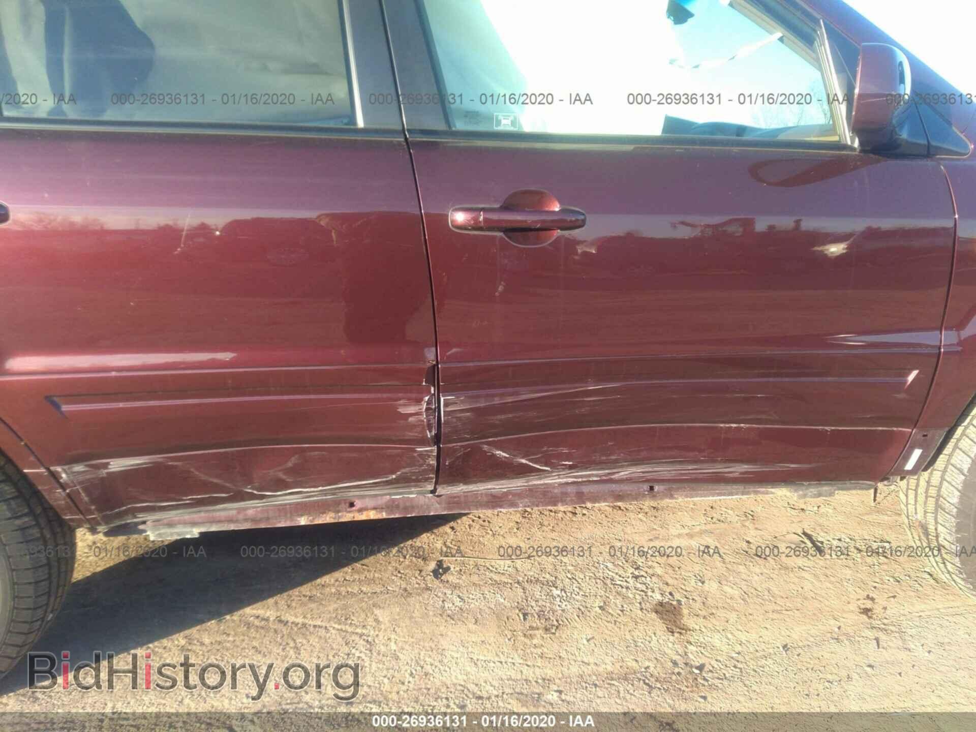 2007 HONDA PILOT - VIN: 2HKYF18577H533189 - Фото 6