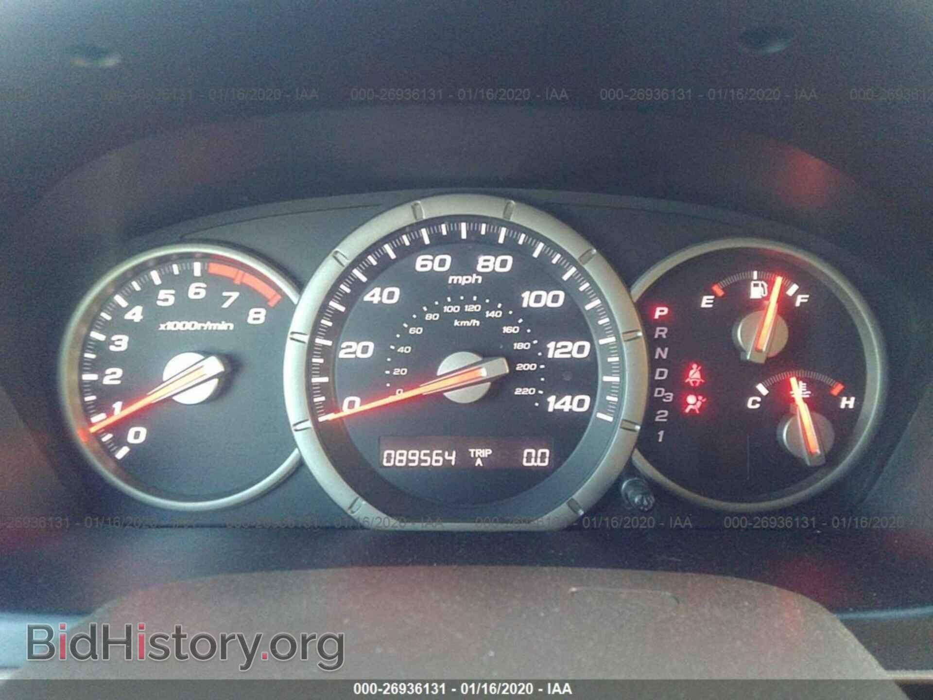 2007 HONDA PILOT - VIN: 2HKYF18577H533189 - Фото 7