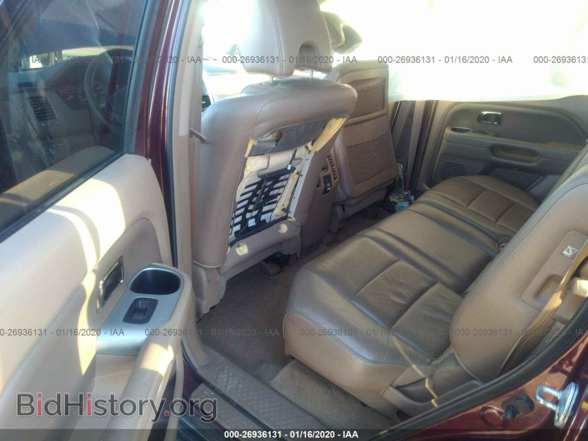 2007 HONDA PILOT - VIN: 2HKYF18577H533189 - Фото 8