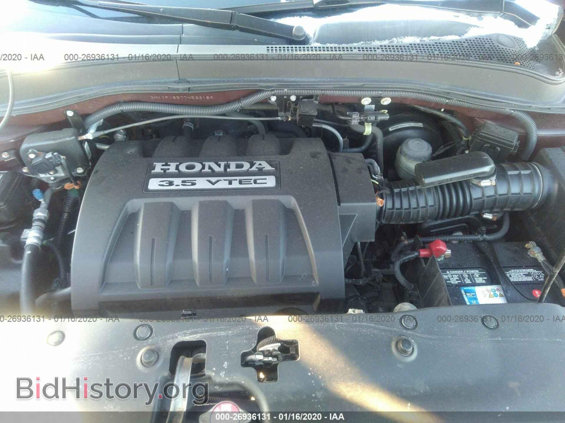 2007 HONDA PILOT - VIN: 2HKYF18577H533189 - Фото 10