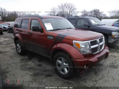 2007 Dodge NITRO SLT, оранжевый — VIN 1D8GU58K87W548021, IAAI