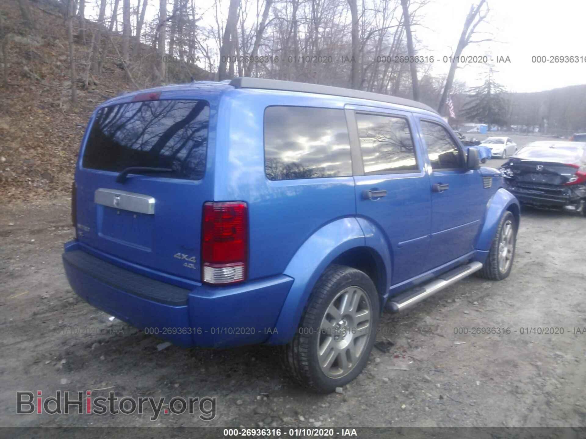 2007 DODGE NITRO - VIN: 1D8GU58677W732059 - Фото 4