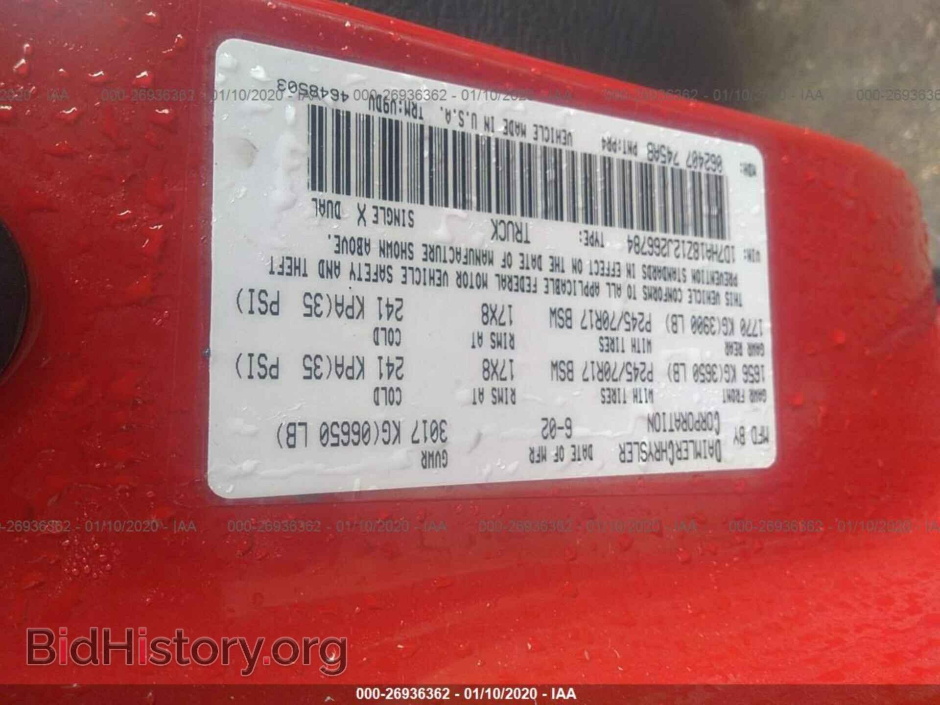 2002 DODGE RAM 1500 - VIN: 1D7HA18Z12J266784 - Фото 9