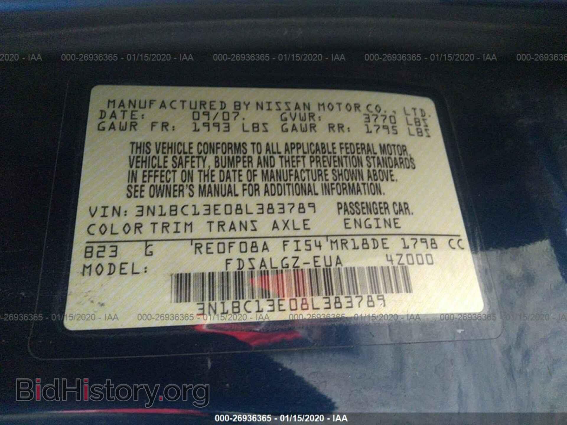 2008 NISSAN VERSA - VIN: 3N1BC13E08L383789 - Фото 9