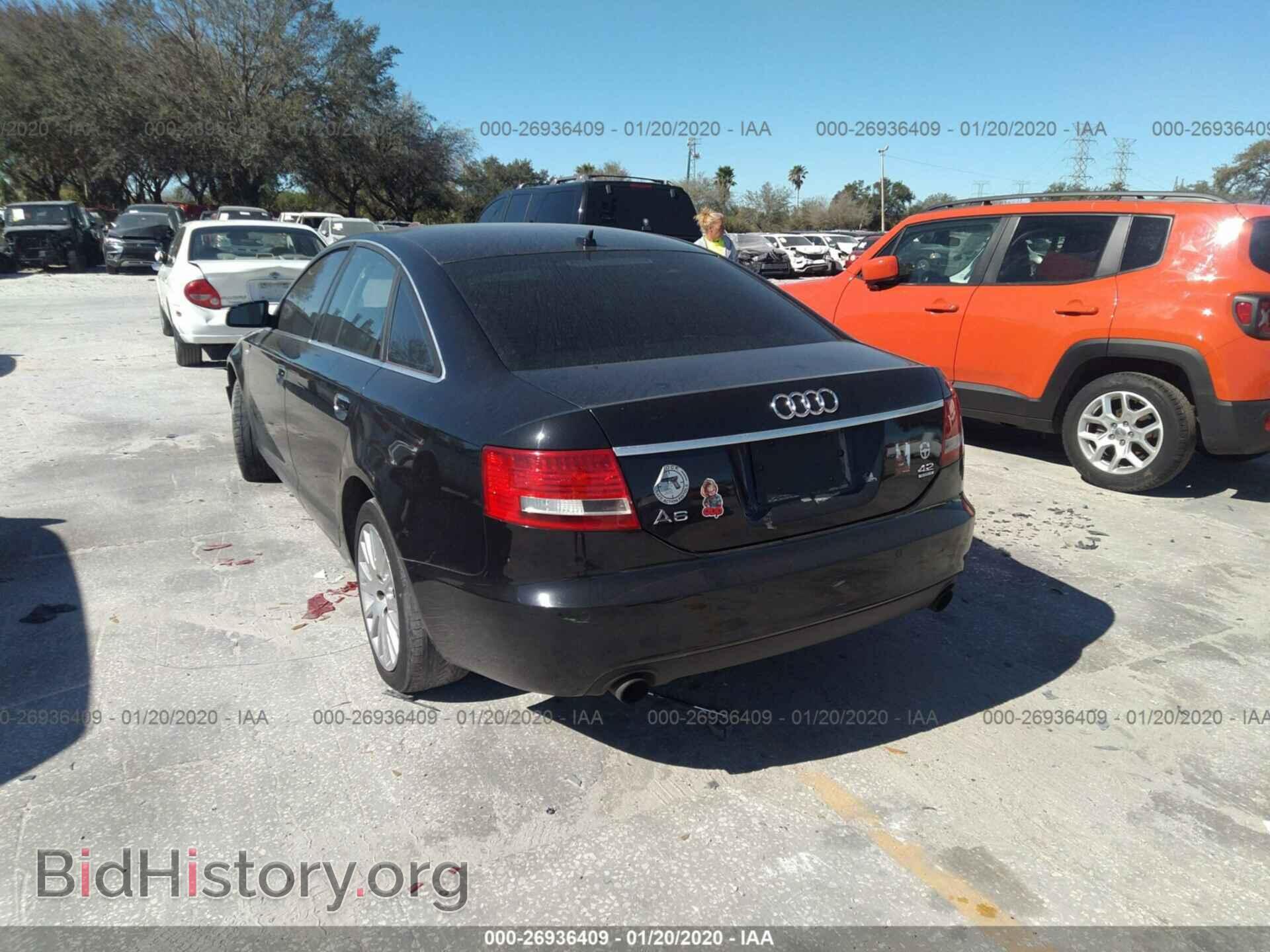 2007 AUDI A6 - VIN: WAUDV74F37N093388 - Фото 3