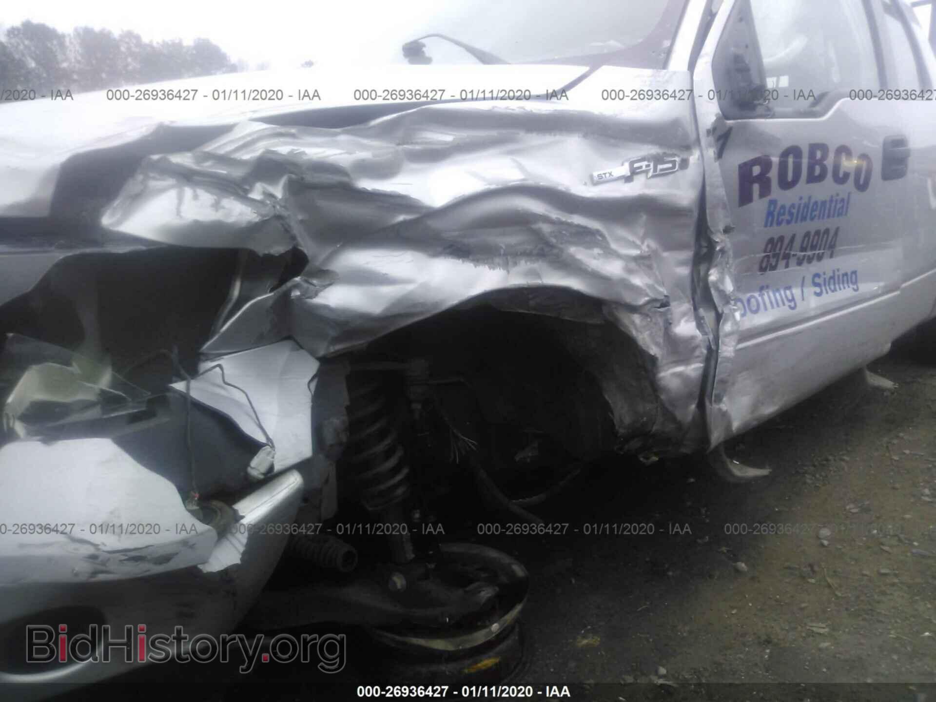 2013 FORD F150 - VIN: 1FTFX1CF9DFD62200 - Фото 6