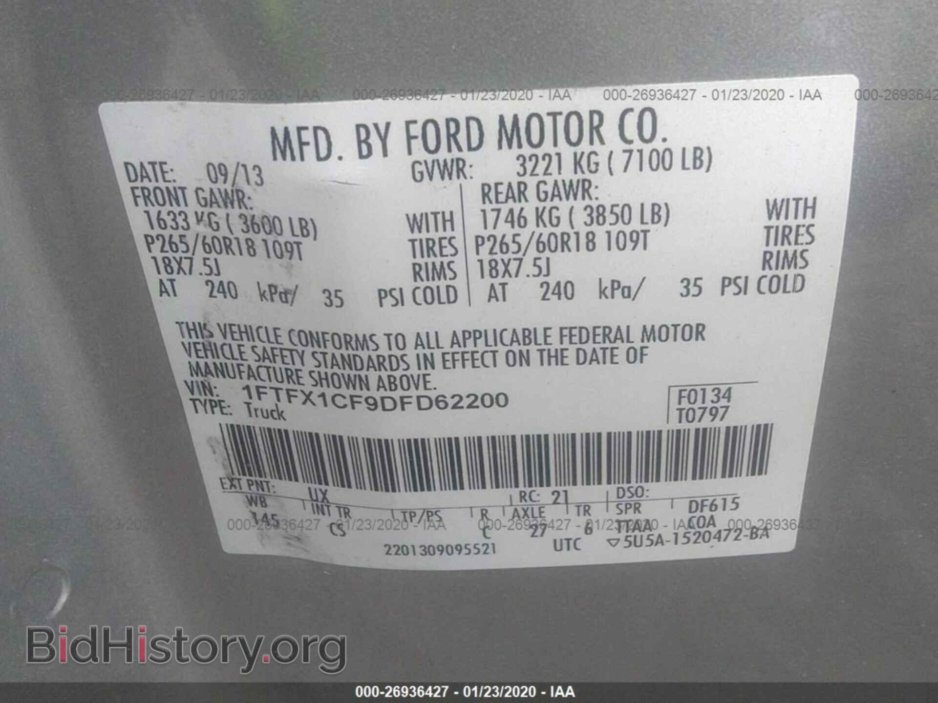 2013 FORD F150 - VIN: 1FTFX1CF9DFD62200 - Фото 9