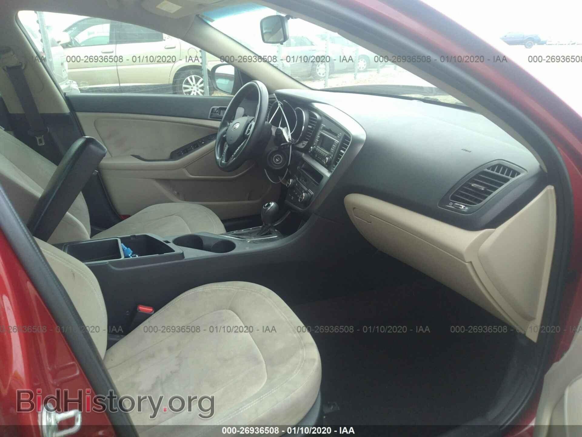 2011 KIA OPTIMA - VIN: KNAGM4A77B5084066 - Фото 5