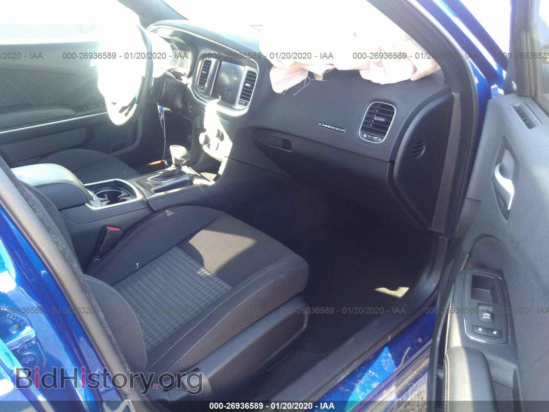 2019 DODGE CHARGER - VIN: 2C3CDXCT5KH738217 - Фото 5