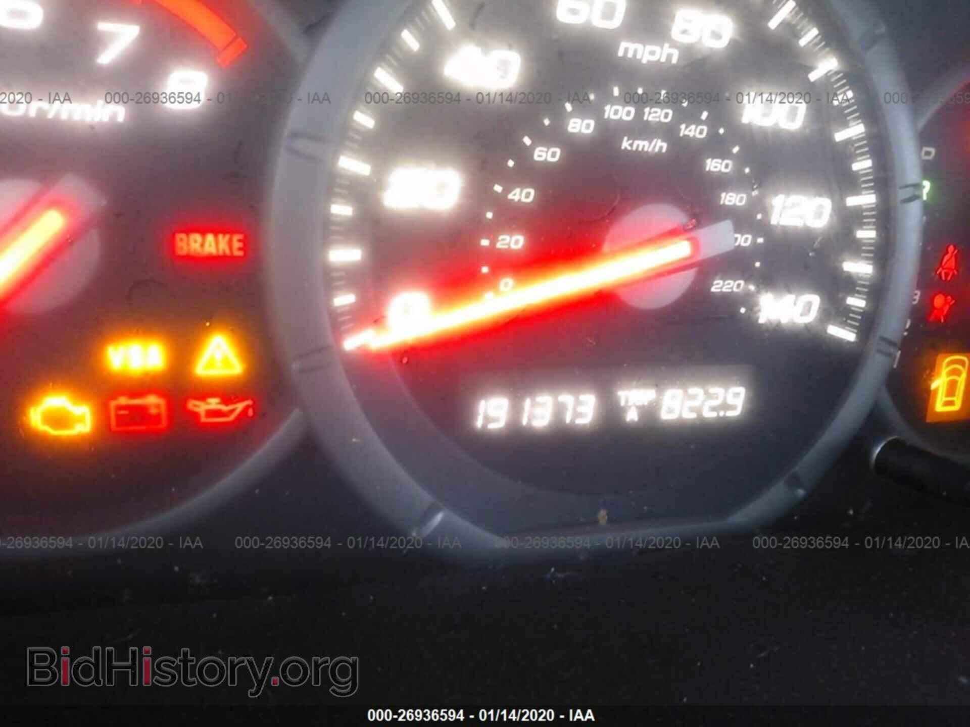 2006 Honda Pilot - VIN: 5FNYF18686B023469 - Фото 7
