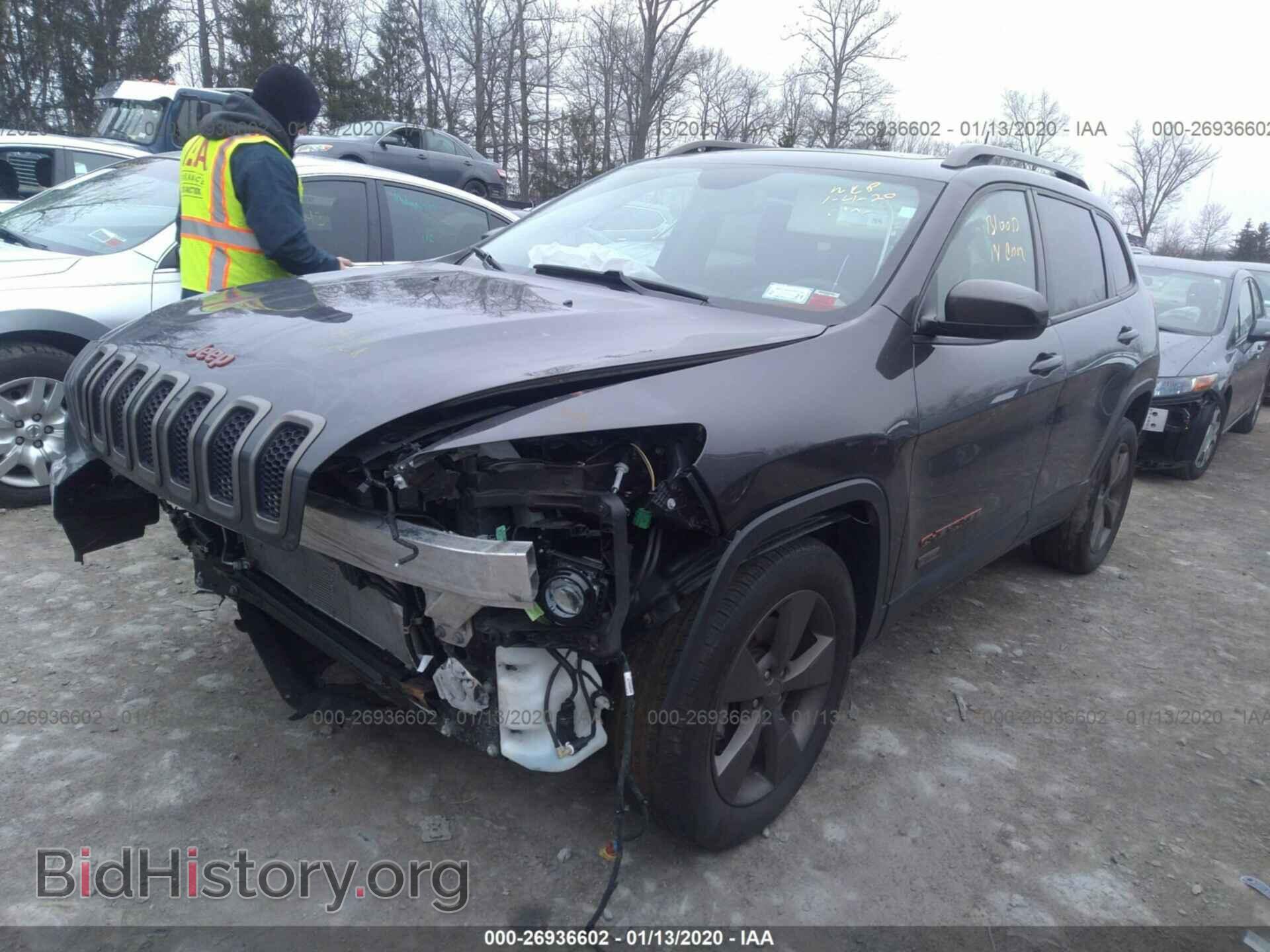 2017 JEEP CHEROKEE - VIN: 1C4PJMCB8HW515546 - Фото 2