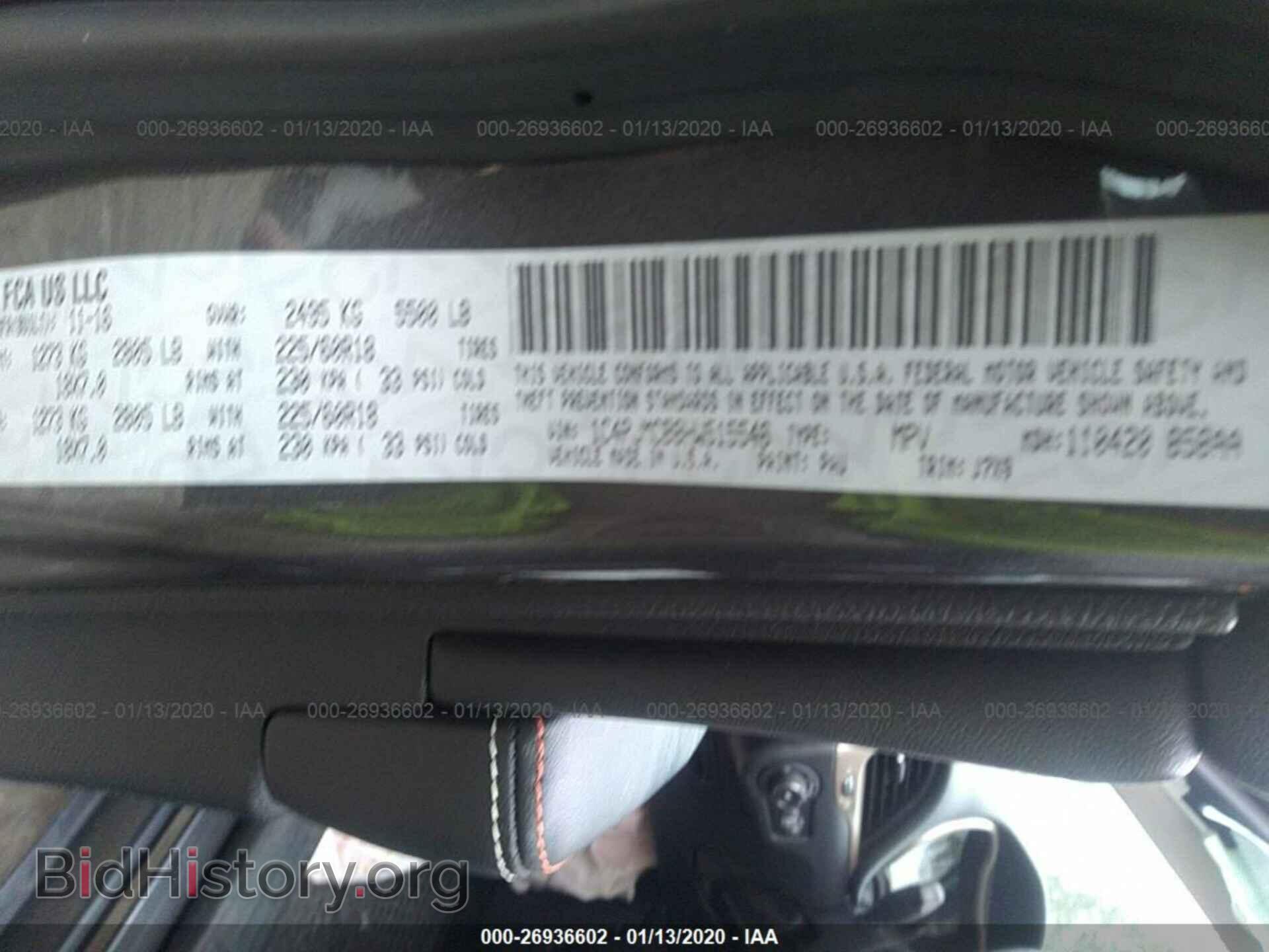 2017 JEEP CHEROKEE - VIN: 1C4PJMCB8HW515546 - Фото 9