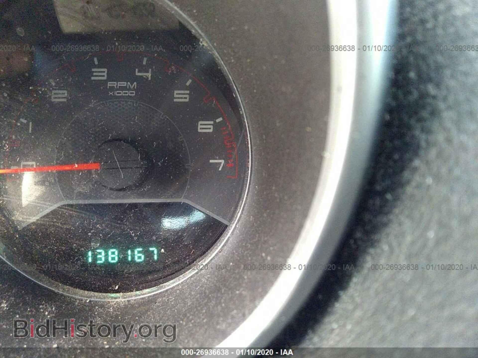 2011 DODGE AVENGER - VIN: 1B3BD4FB6BN540408 - Photo 7