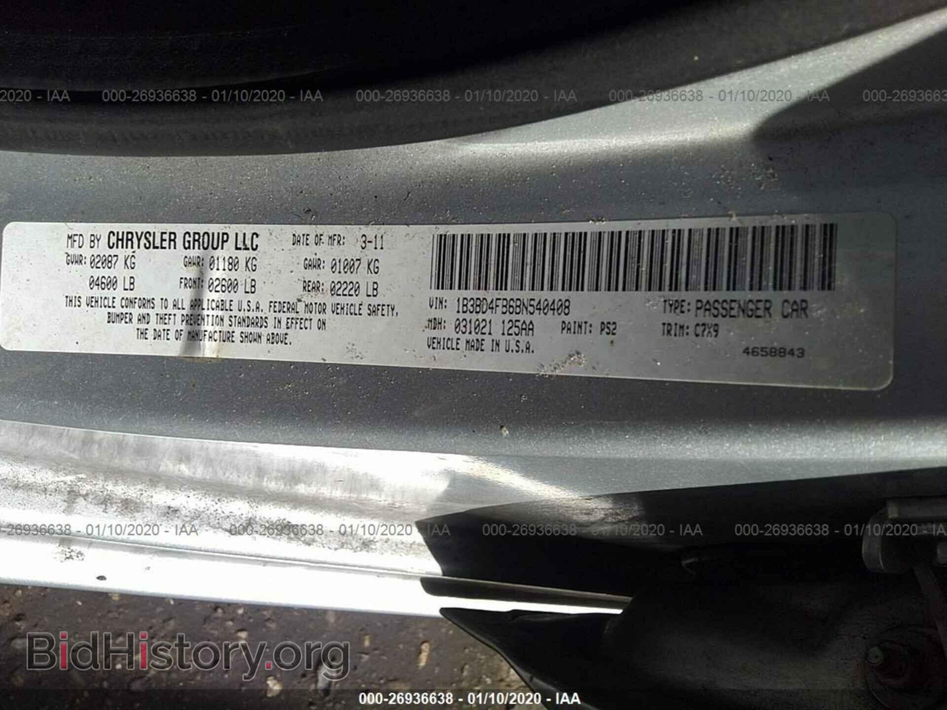 2011 DODGE AVENGER - VIN: 1B3BD4FB6BN540408 - Photo 9