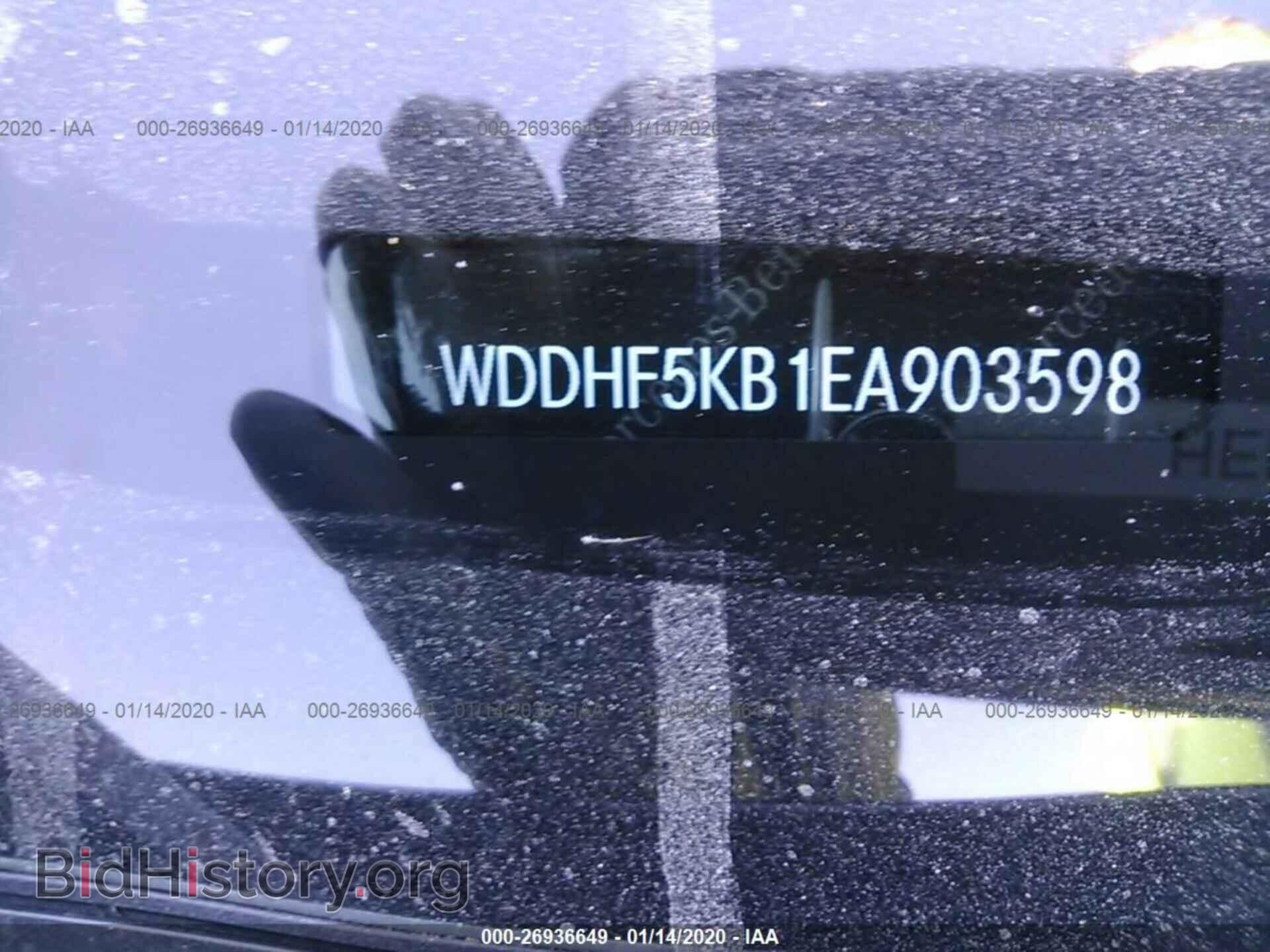 2014 MERCEDES-BENZ E - VIN: WDDHF5KB1EA903598 - Фото 9
