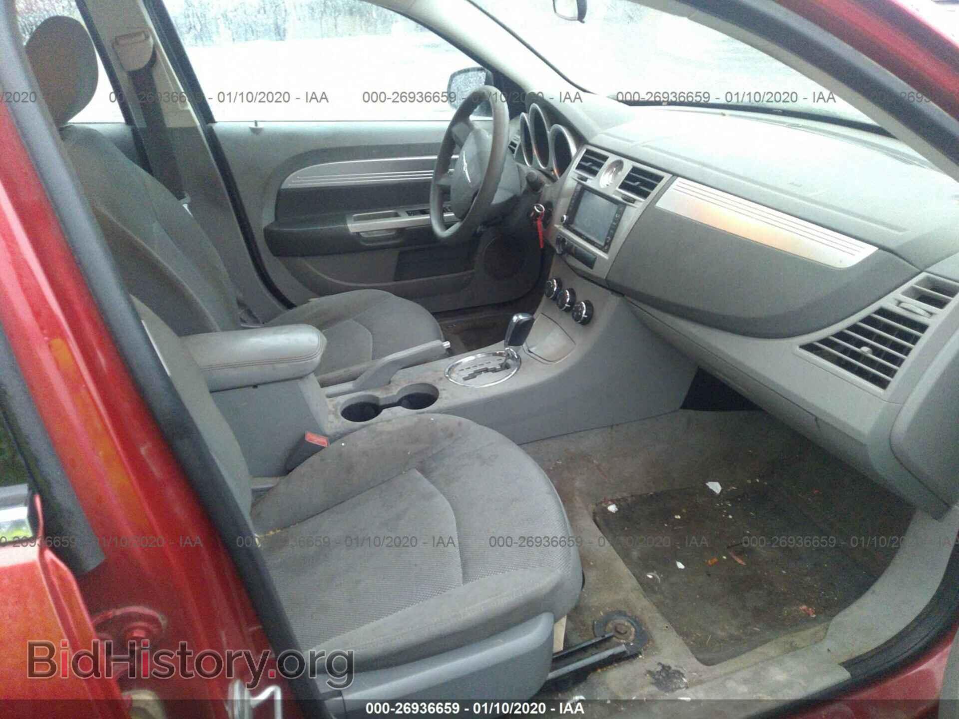 2008 CHRYSLER SEBRING - VIN: 1C3LC56K28N213092 - Фото 5
