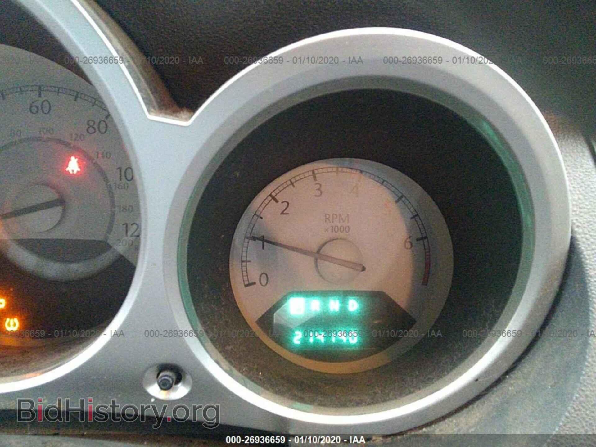 2008 CHRYSLER SEBRING - VIN: 1C3LC56K28N213092 - Фото 7