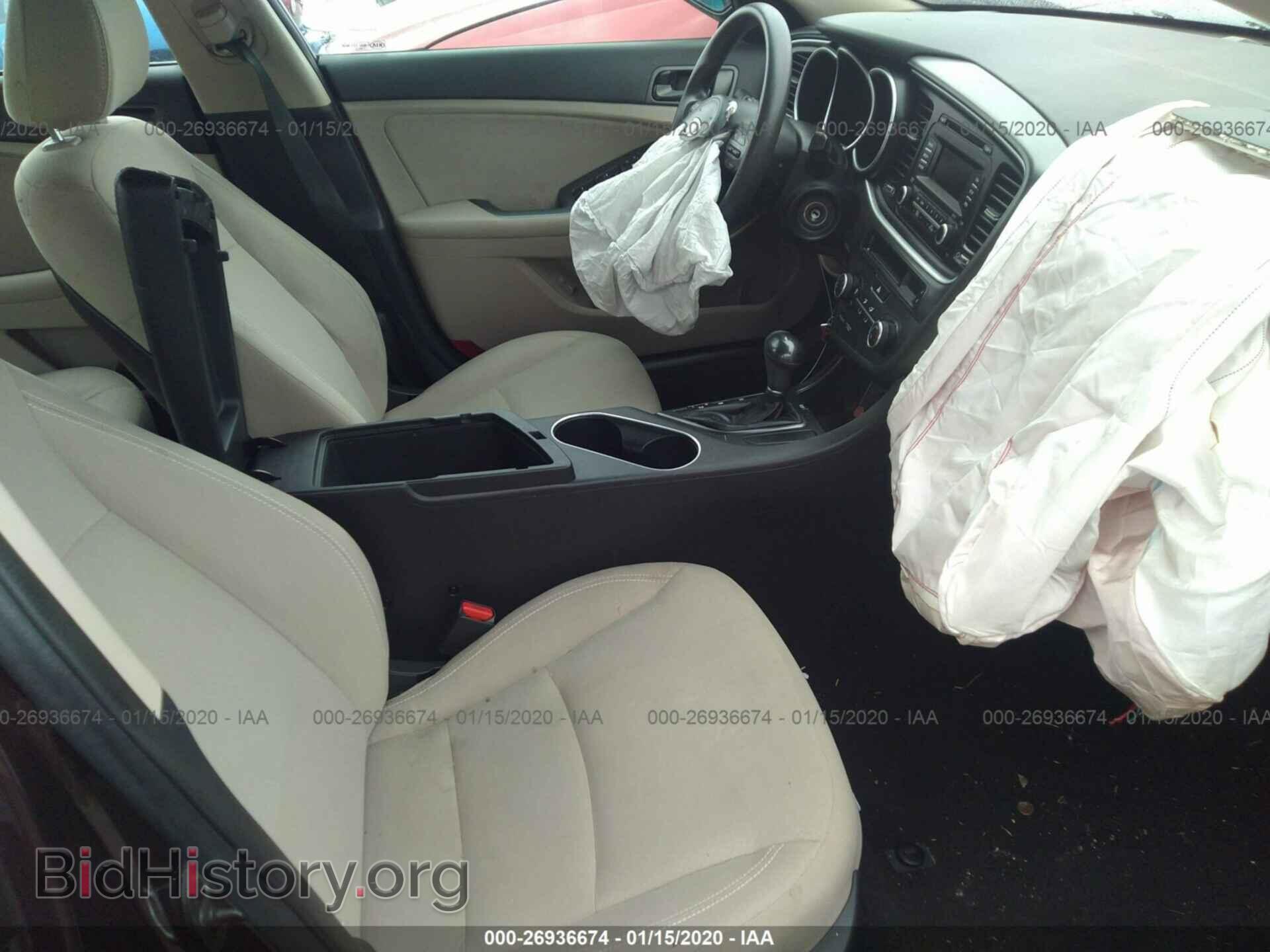 2015 KIA OPTIMA - VIN: 5XXGM4A79FG479841 - Фото 5