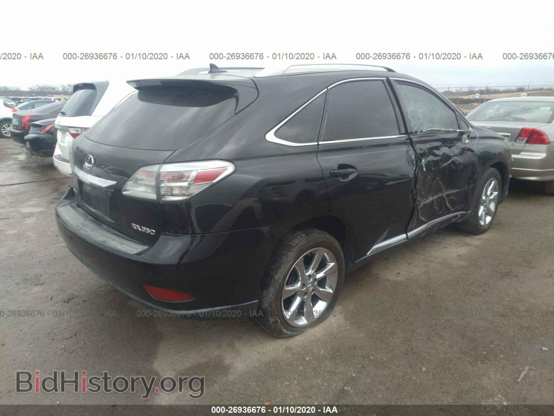 2012 LEXUS RX - VIN: 2T2ZK1BA9CC065707 - Photo 4
