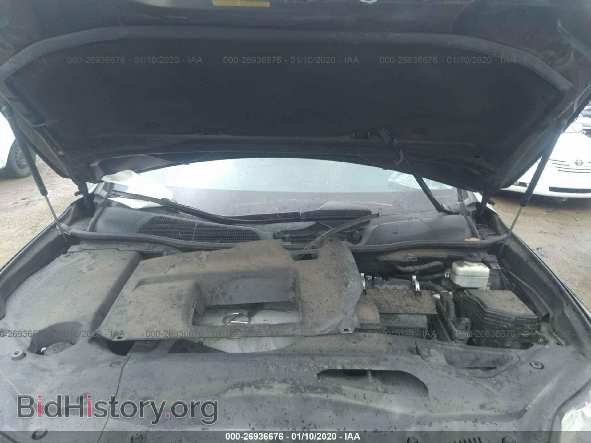 2012 LEXUS RX - VIN: 2T2ZK1BA9CC065707 - Photo 10