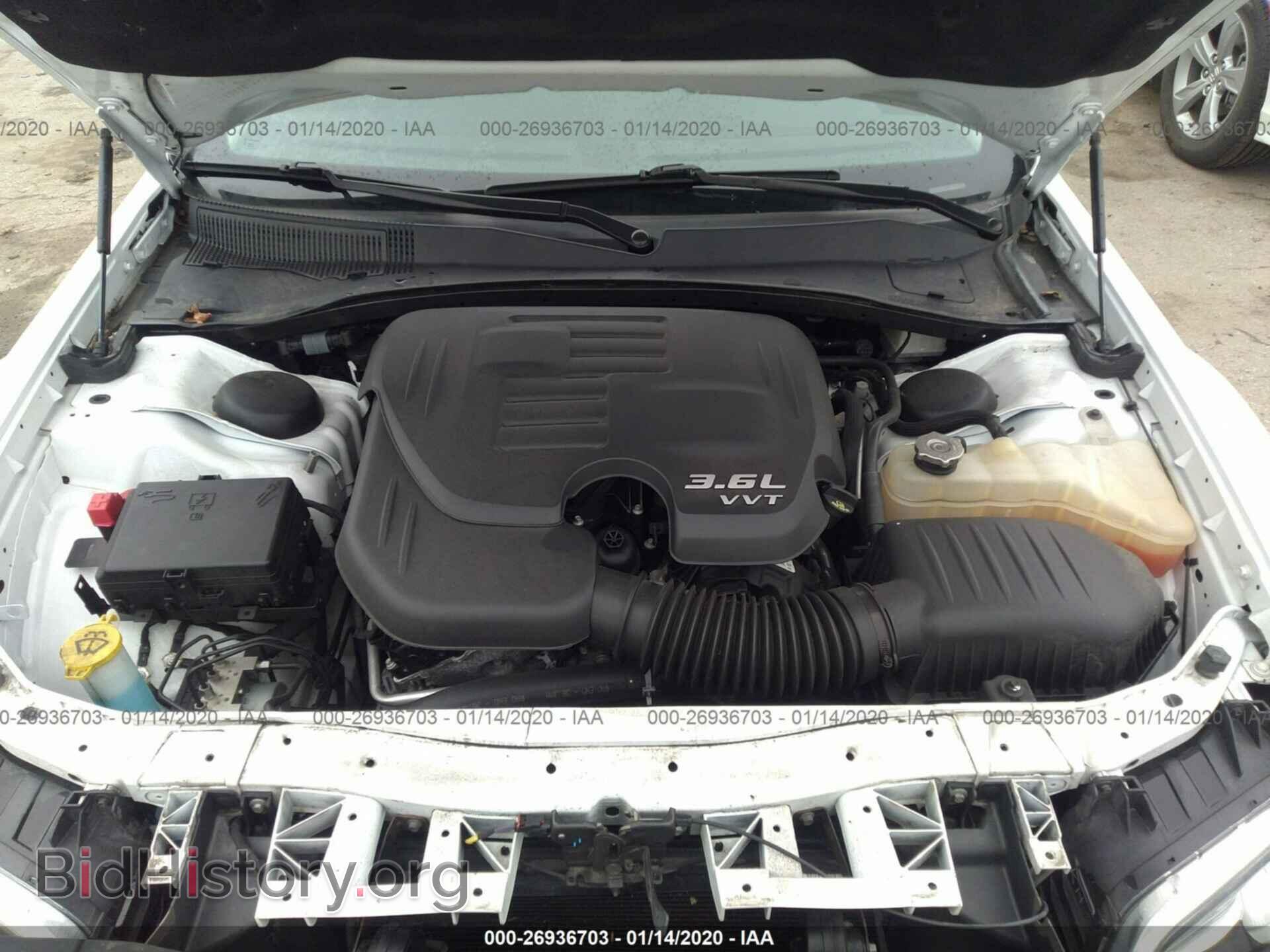 2017 CHRYSLER 300C - VIN: 2C3CCAEG0HH596545 - Фото 10