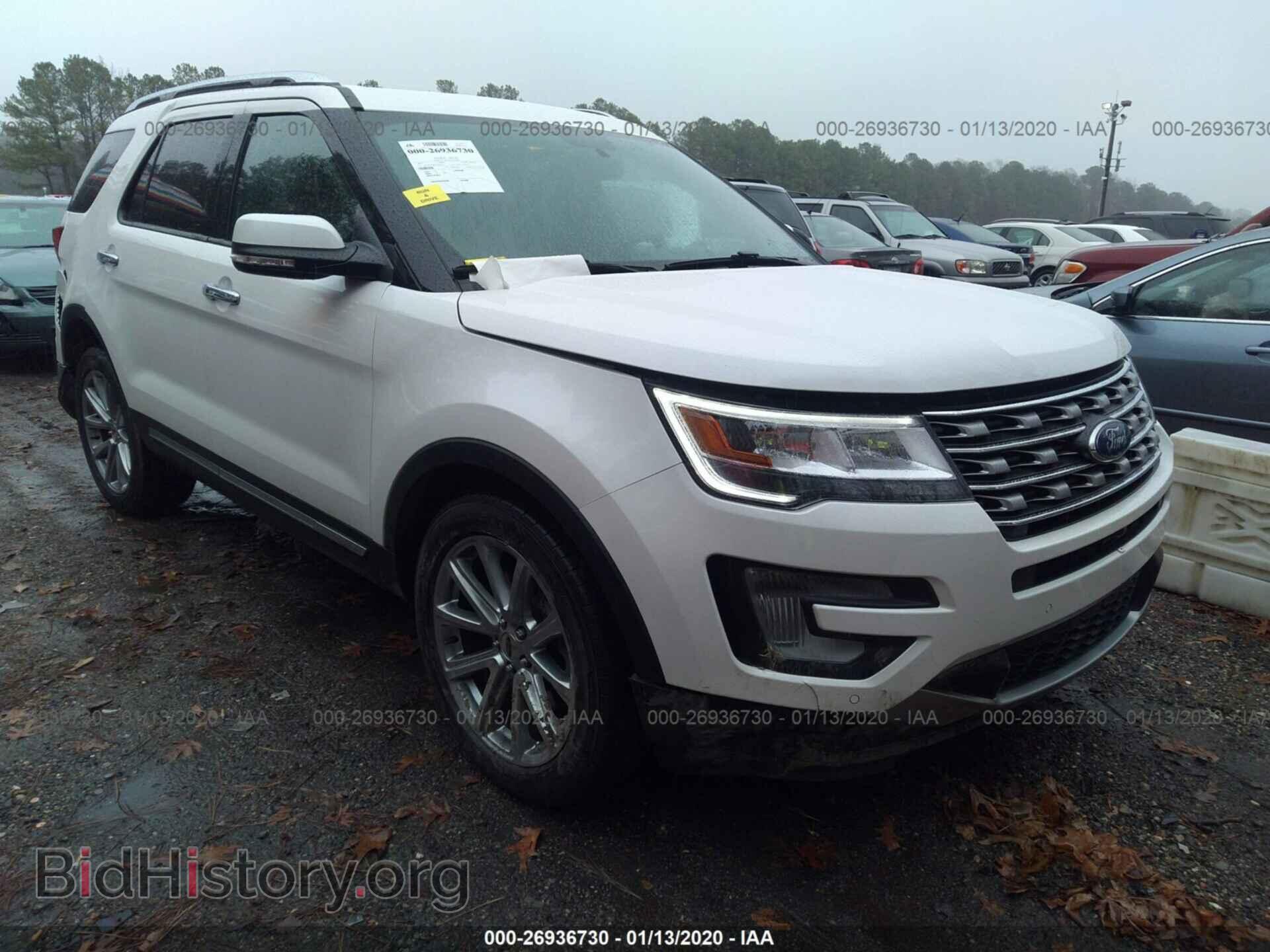 Photo 1FM5K7F84HGB80443 - FORD EXPLORER 2017