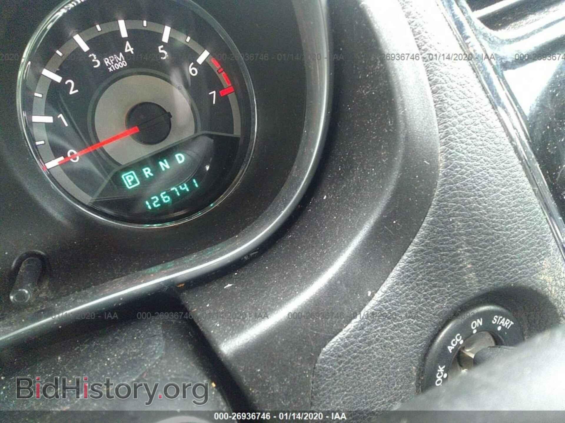 2014 CHRYSLER 200 - VIN: 1C3CCBAB9EN124508 - Фото 7