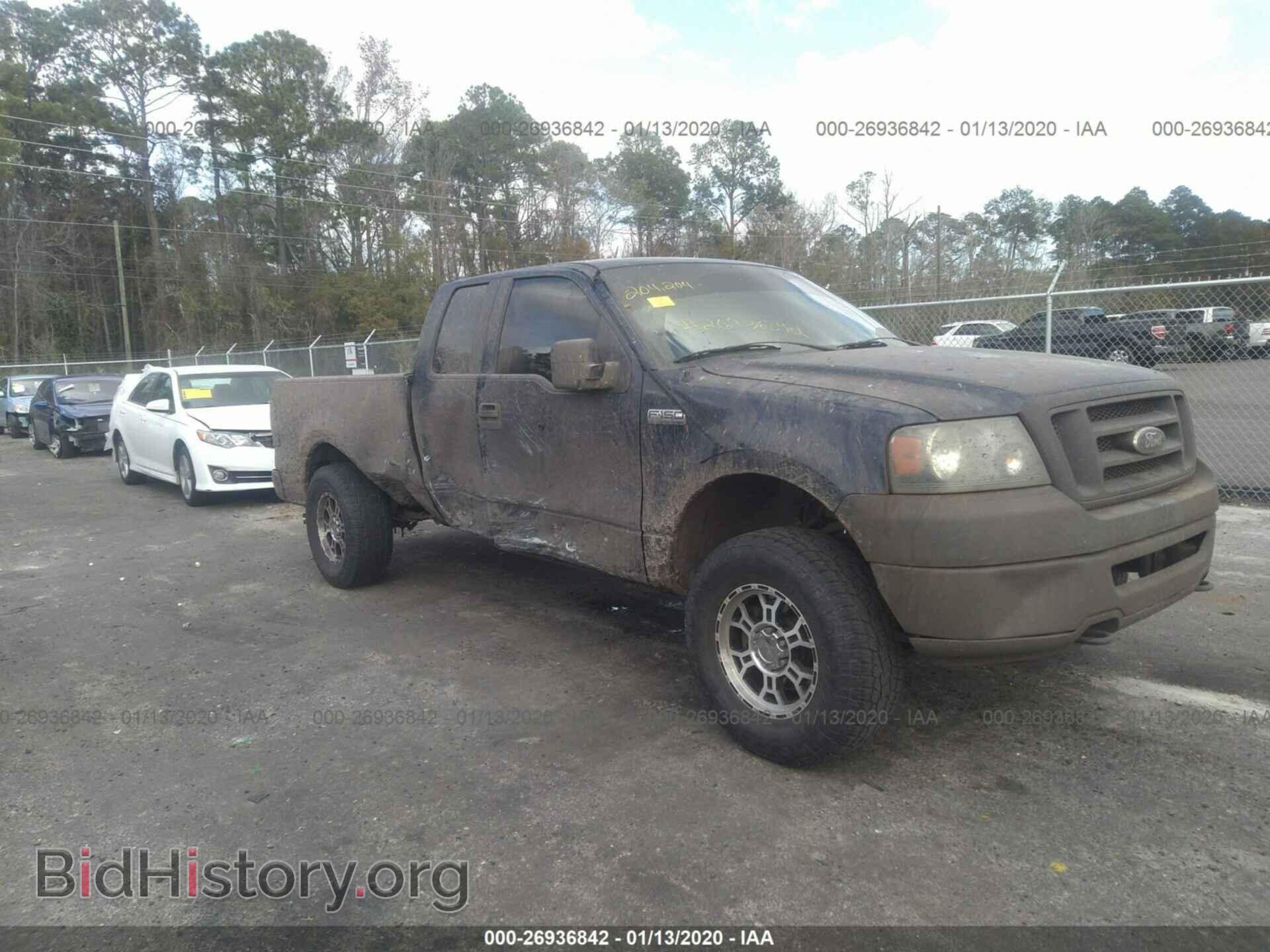 Фотография 1FTPX14V68FA18629 - FORD F150 2008