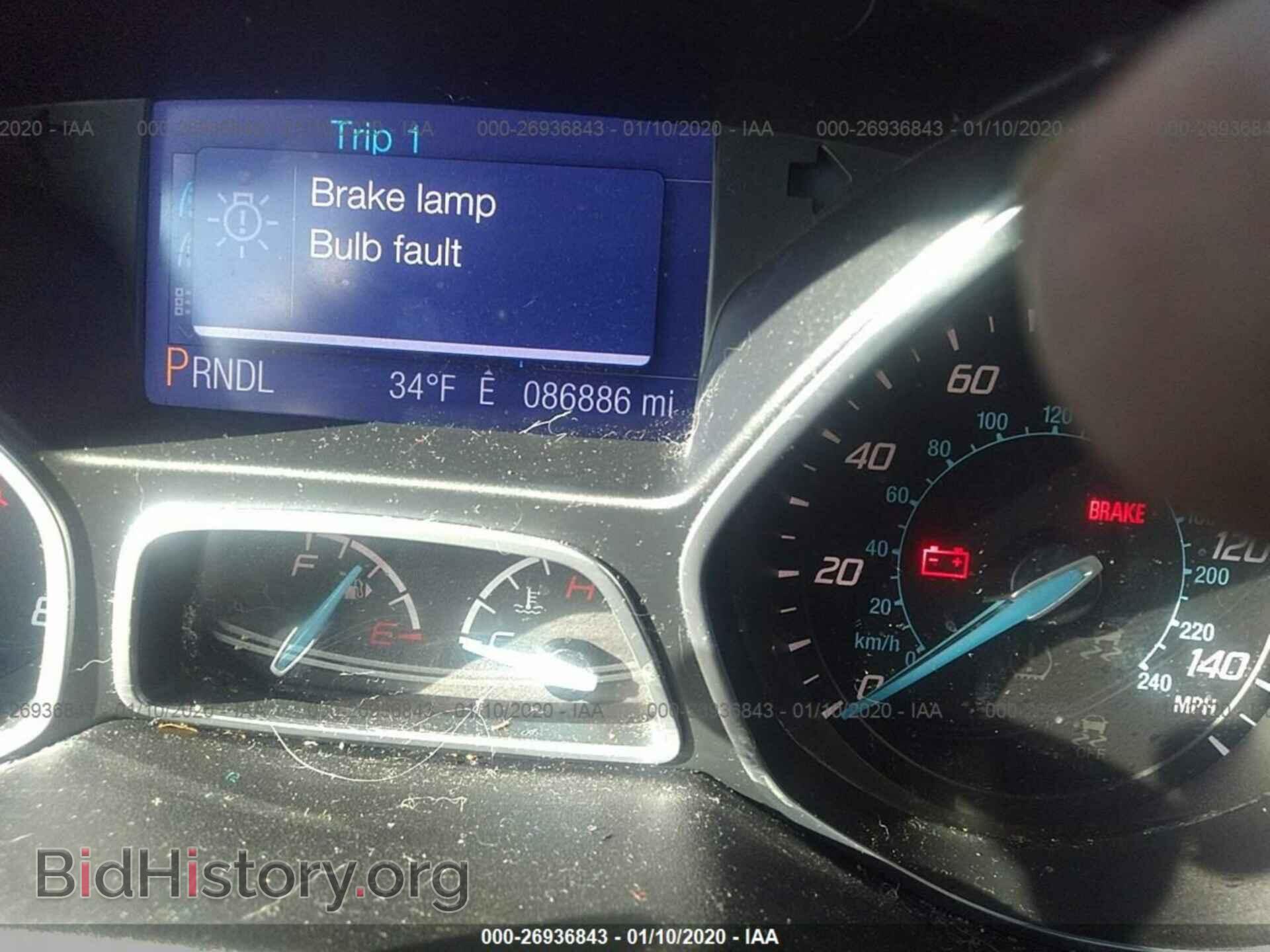 2014 FORD FOCUS - VIN: 1FADP3E28EL121623 - Photo 7