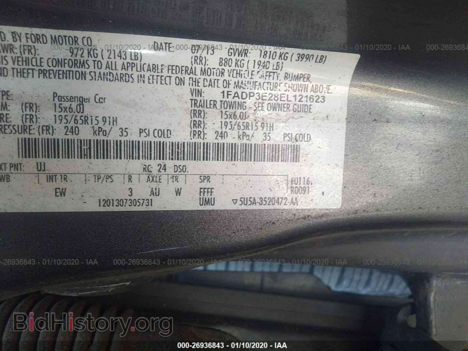 2014 FORD FOCUS - VIN: 1FADP3E28EL121623 - Photo 9
