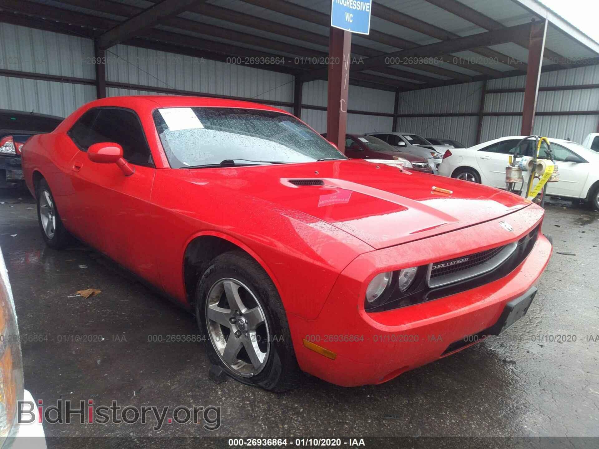 Photo 2B3CJ4DV8AH208360 - DODGE CHALLENGER 2010