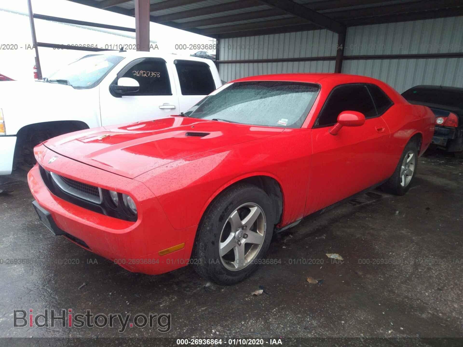 2010 DODGE CHALLENGER - VIN: 2B3CJ4DV8AH208360 - Фото 2