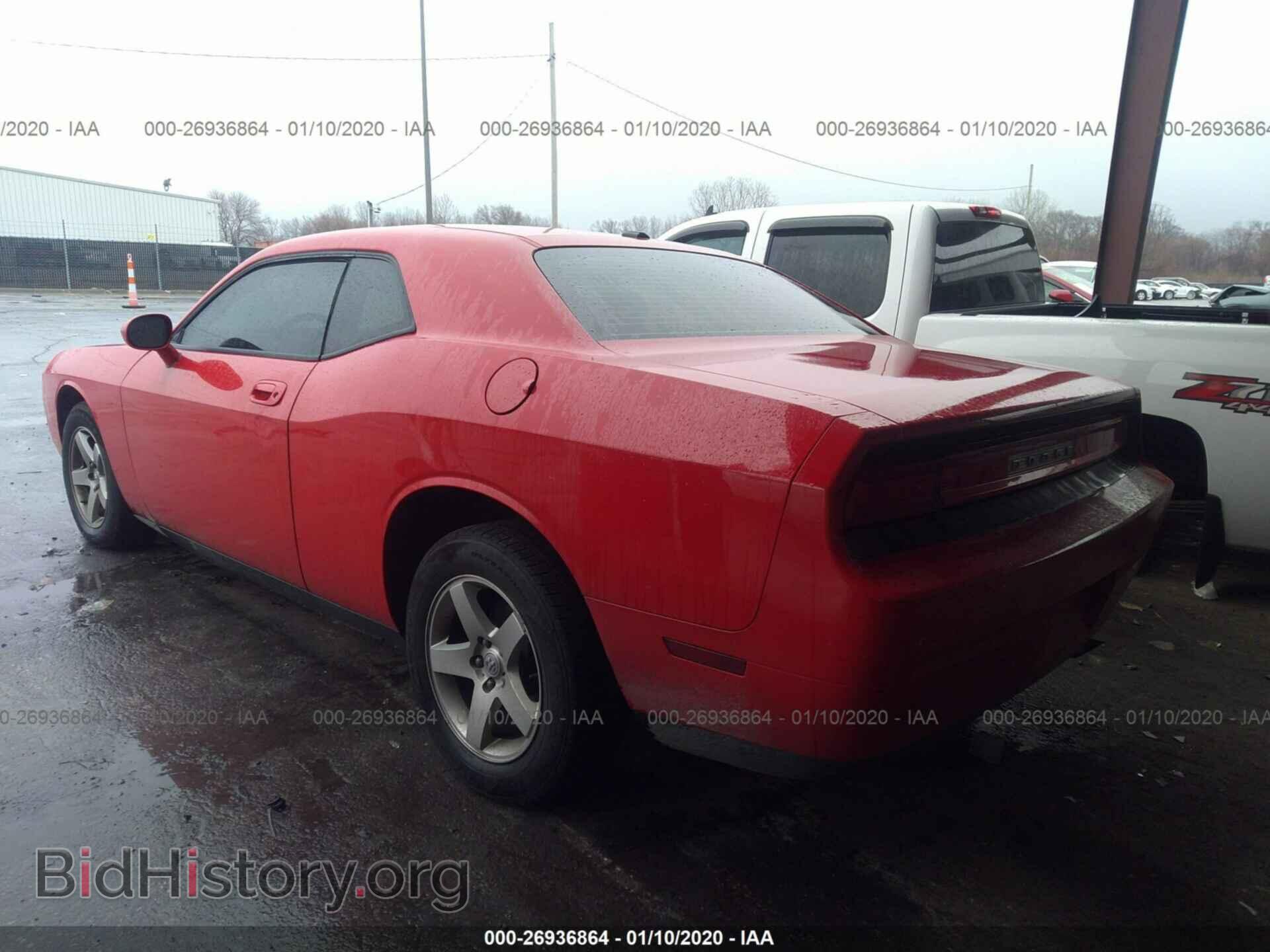 2010 DODGE CHALLENGER - VIN: 2B3CJ4DV8AH208360 - Фото 3