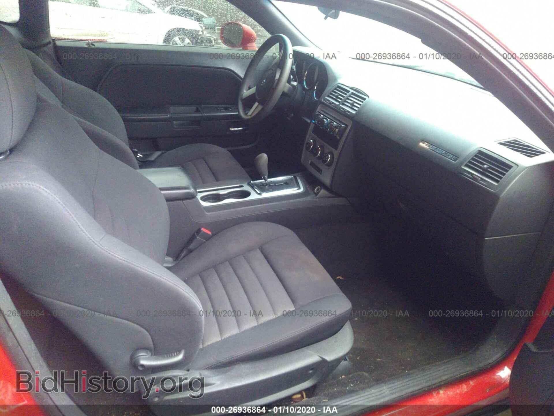 2010 DODGE CHALLENGER - VIN: 2B3CJ4DV8AH208360 - Фото 5