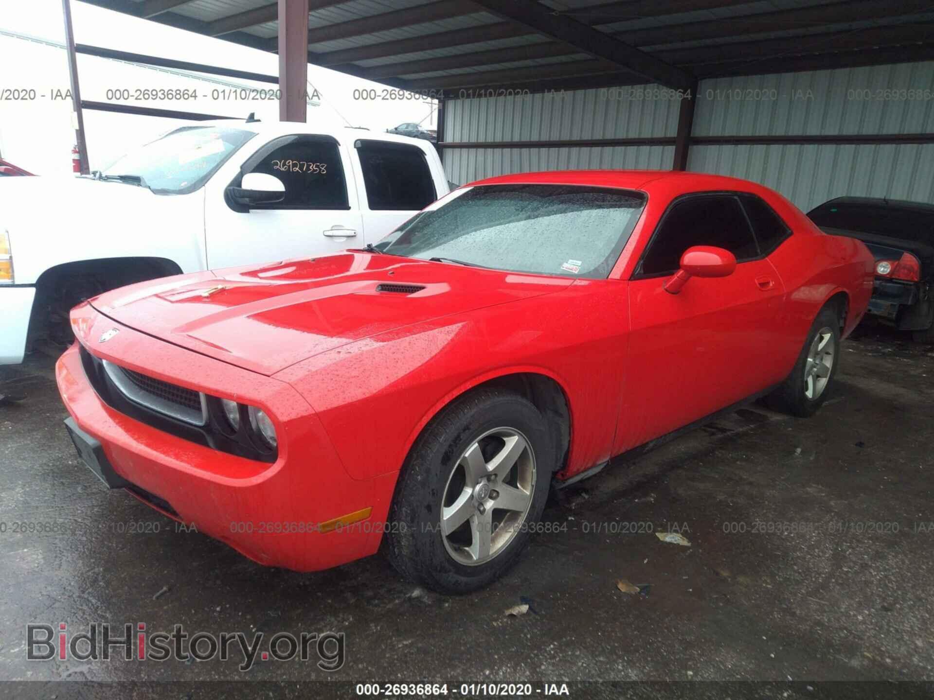 2010 DODGE CHALLENGER - VIN: 2B3CJ4DV8AH208360 - Фото 6