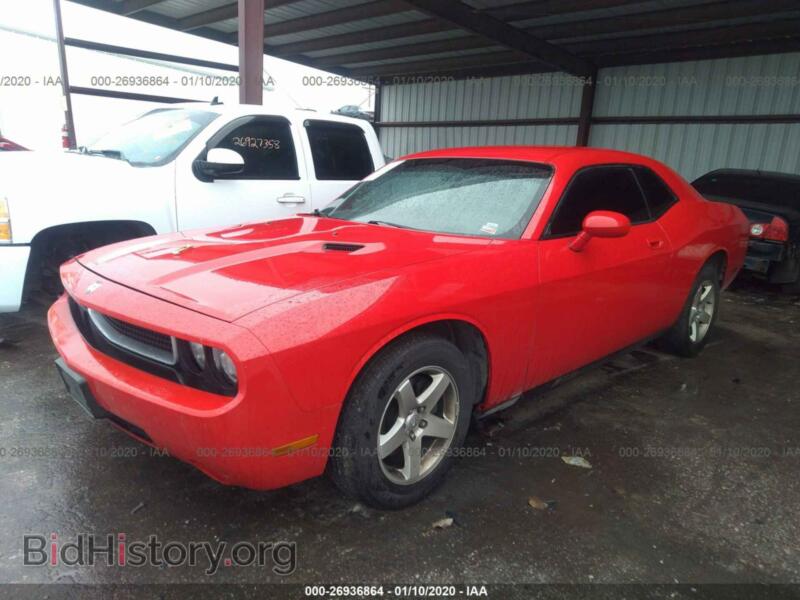 2010 Dodge CHALLENGER (VIN 2B3CJ4DV8AH208360) — фото 6 из 10