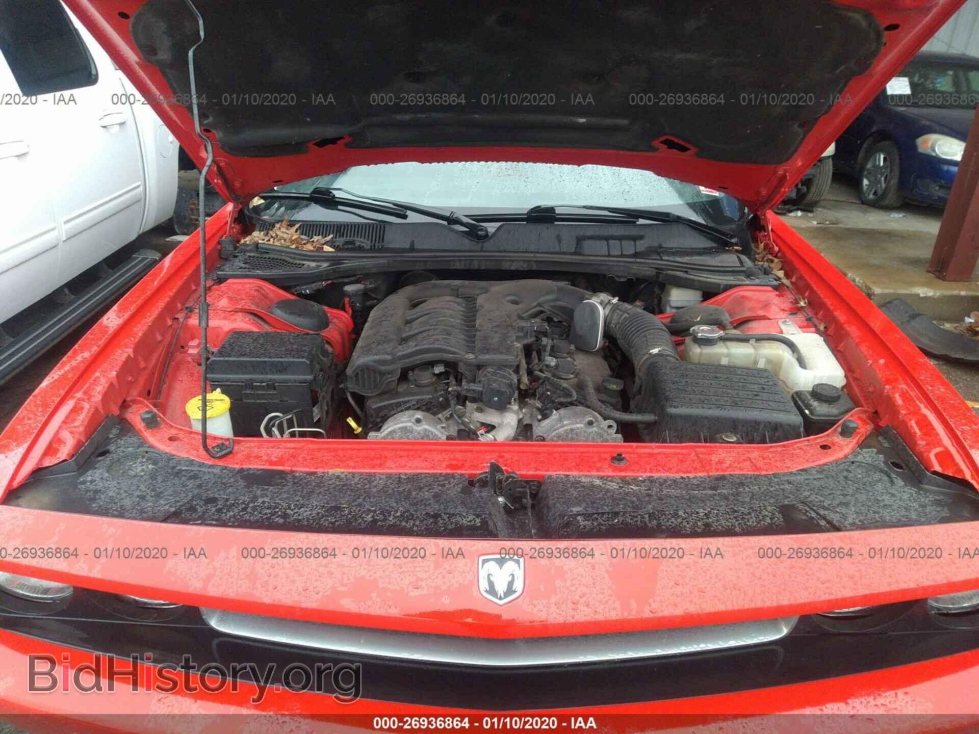 2010 DODGE CHALLENGER - VIN: 2B3CJ4DV8AH208360 - Фото 10