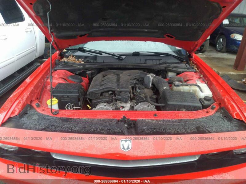 2010 Dodge CHALLENGER (VIN 2B3CJ4DV8AH208360) — фото 10 из 10